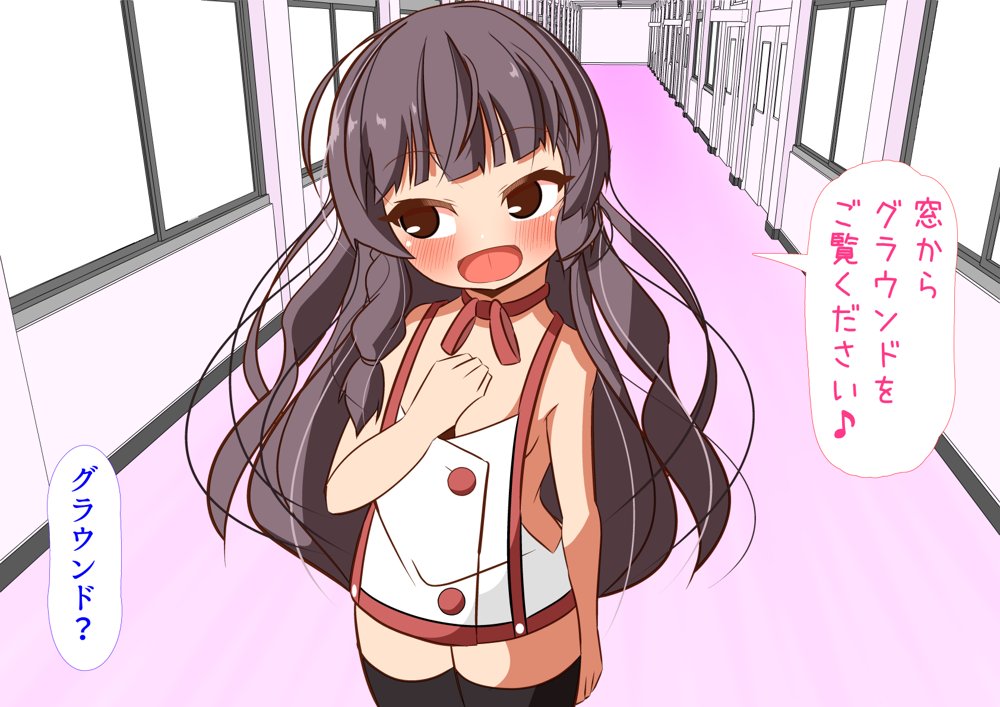 メスネコ学園7 hitomiエロ漫画raw(同人誌)無料サンプル画像052