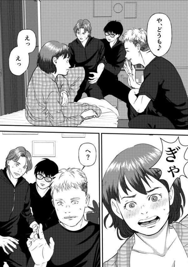 肉食女子は1人じゃ足りない！