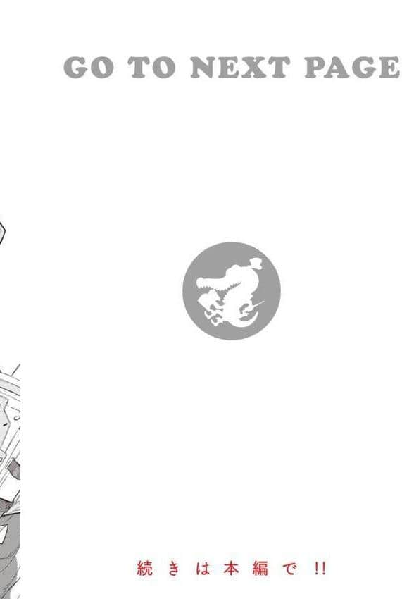 ヤリこみサーガ〜異世界性活記〜【デジタル版限定おまけ付き】