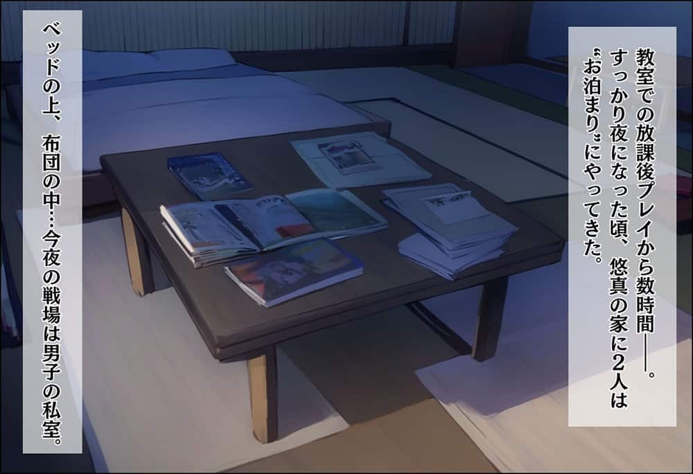 間違って女子校に入学したらムチムチ女子校生に毎日中出しを要求される学園生活〜総集編01〜