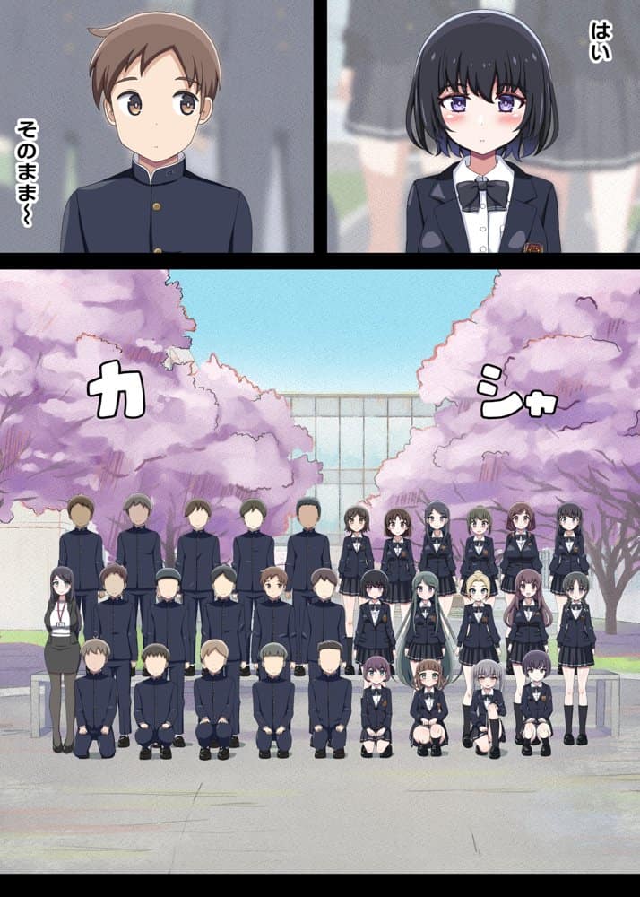 クラスメイトそっくりのセックスドールと遊んでいたら、気がついたときには本物まで孕ませてしまっていた。