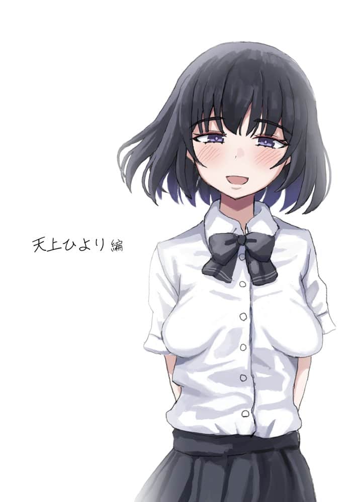 クラスメイトそっくりのセックスドールと遊んでいたら、気がついたときには本物まで孕ませてしまっていた。