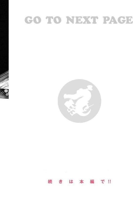 いちゃらぶ肉食ガール