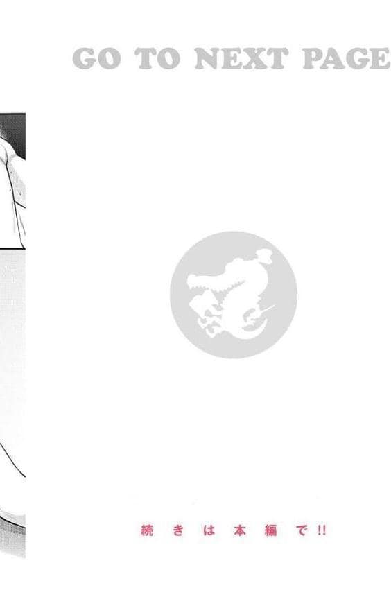 いちゃらぶ肉食ガール