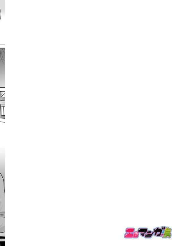 「夫の部下にイかされちゃう…」抗えず感じてしまう不倫妻 1