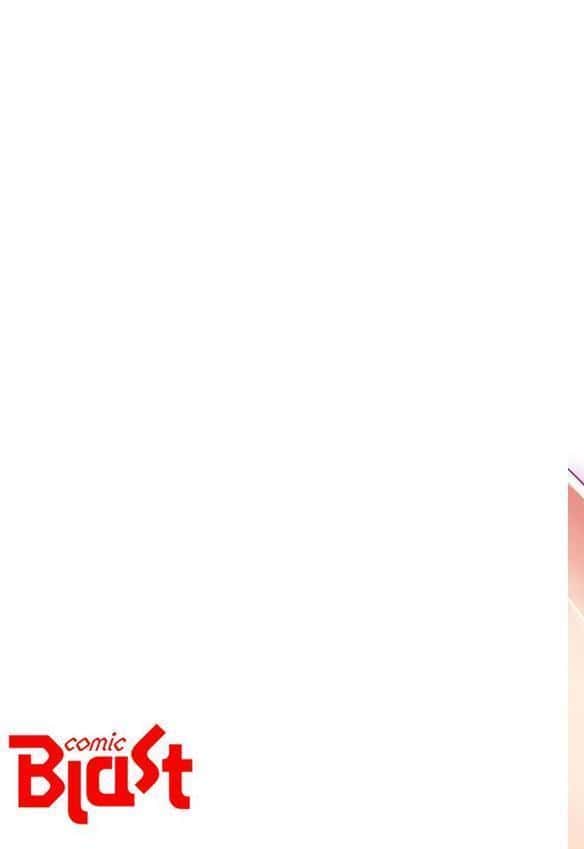 幼馴染が、大人になったら【デジタル特装版】【FANZA限定版】1