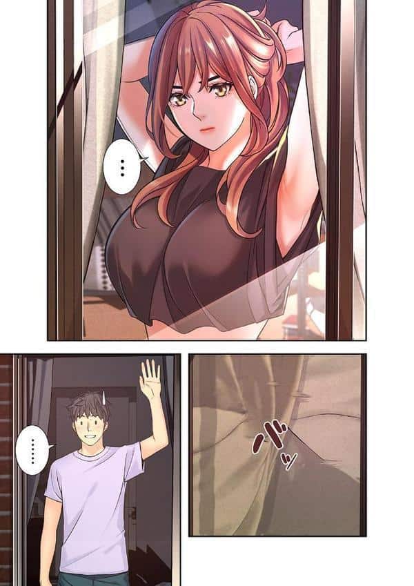 幼馴染が、大人になったら【デジタル特装版】【FANZA限定版】1