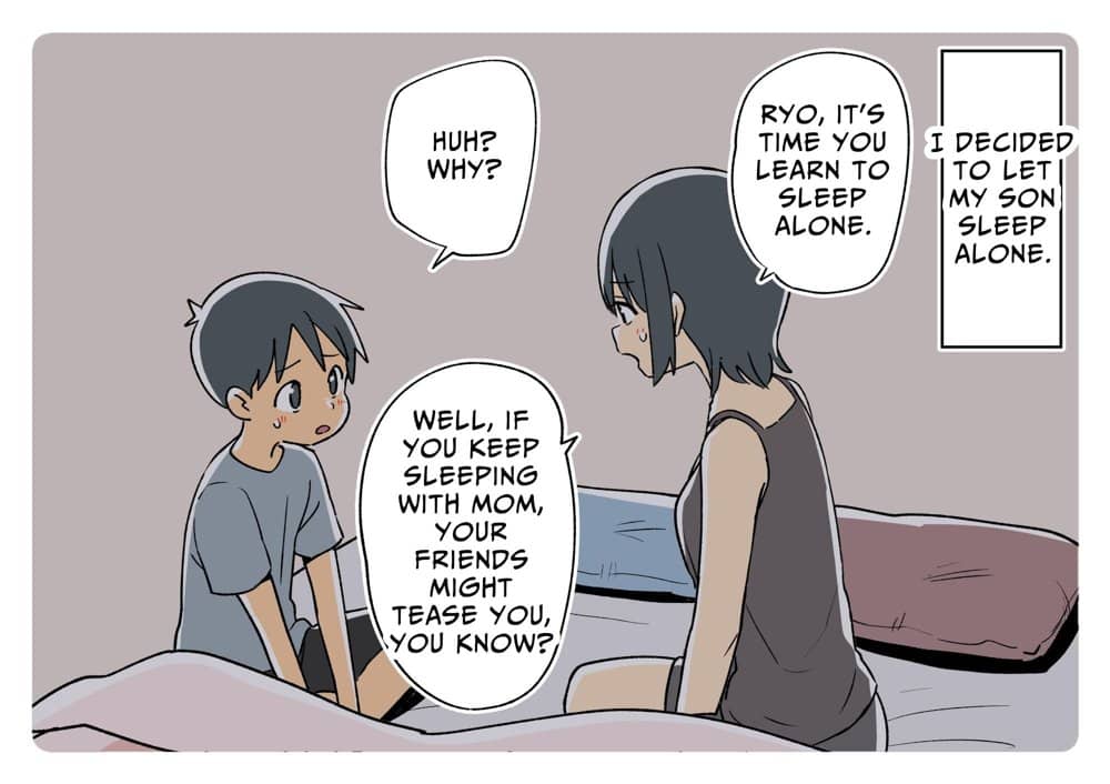 ガナイ商店支援サイトまとめ2025年度分