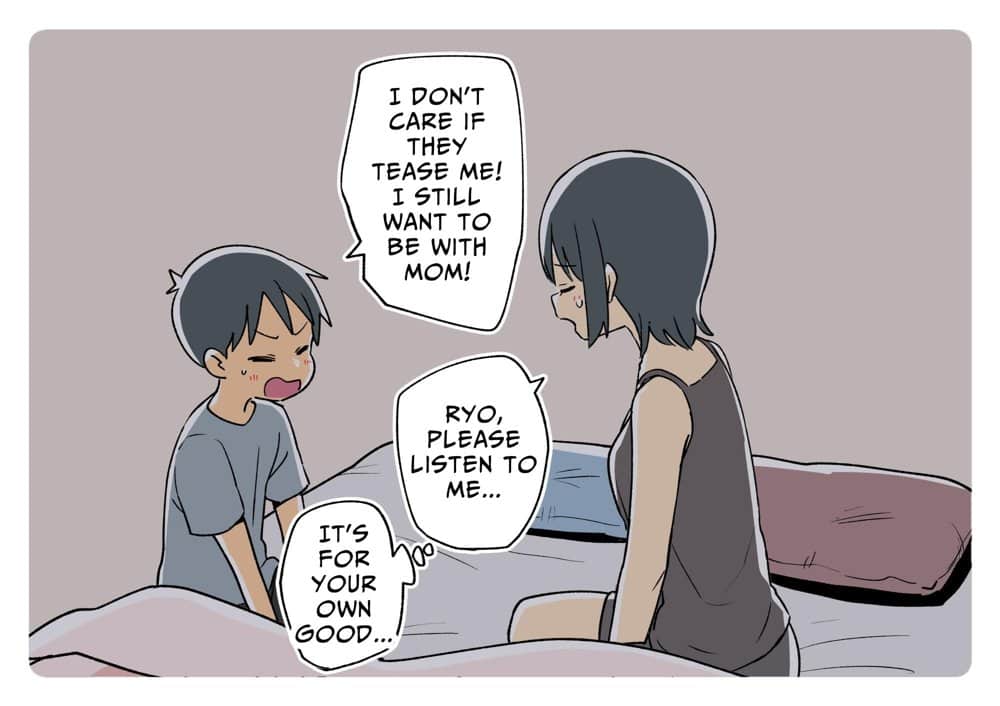 ガナイ商店支援サイトまとめ2025年度分