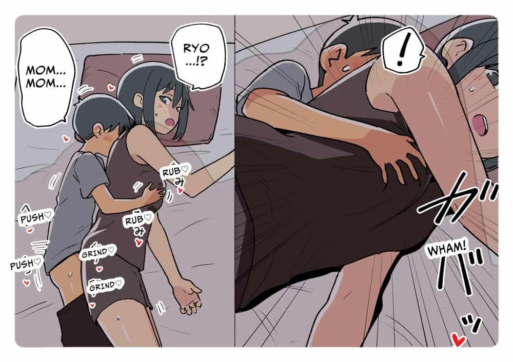 ガナイ商店支援サイトまとめ2025年度分