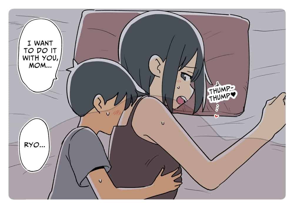 ガナイ商店支援サイトまとめ2025年度分