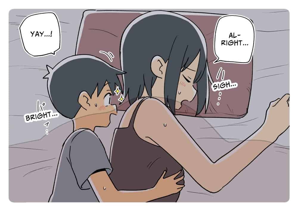 ガナイ商店支援サイトまとめ2025年度分