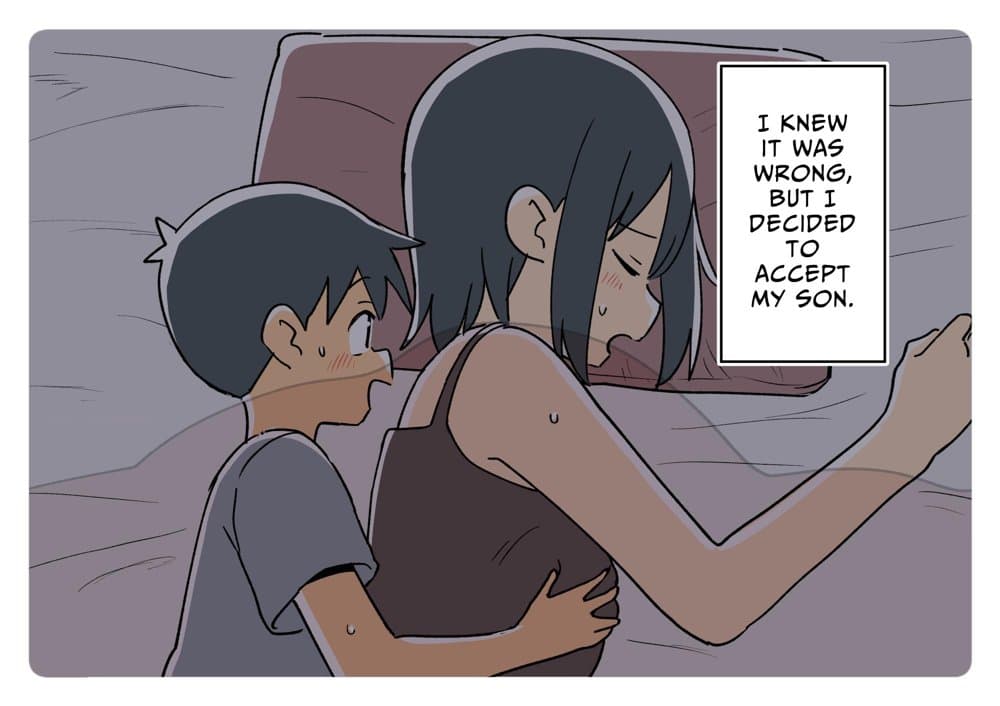 ガナイ商店支援サイトまとめ2025年度分