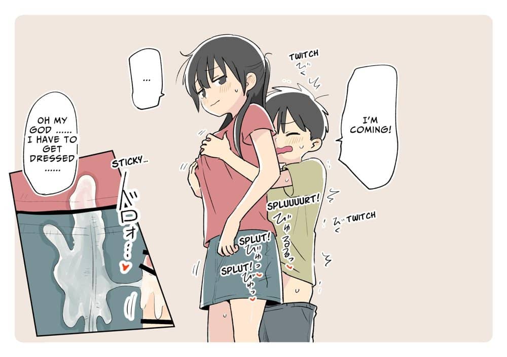 ガナイ商店支援サイトまとめ2025年度分