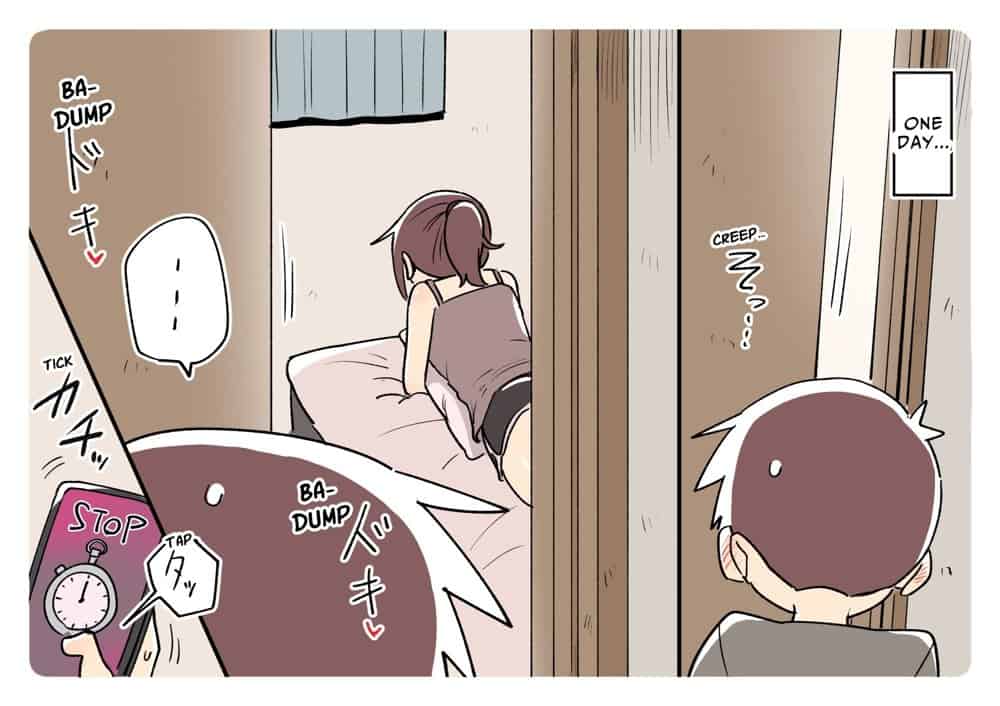 ガナイ商店支援サイトまとめ2025年度分