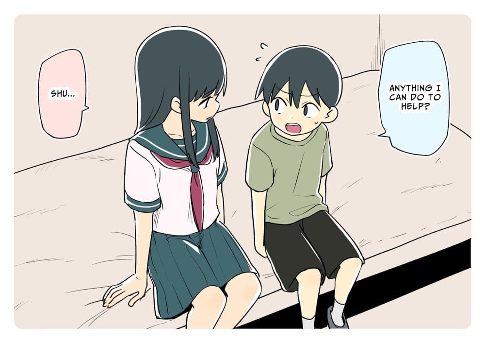 ガナイ商店支援サイトまとめ2025年度分