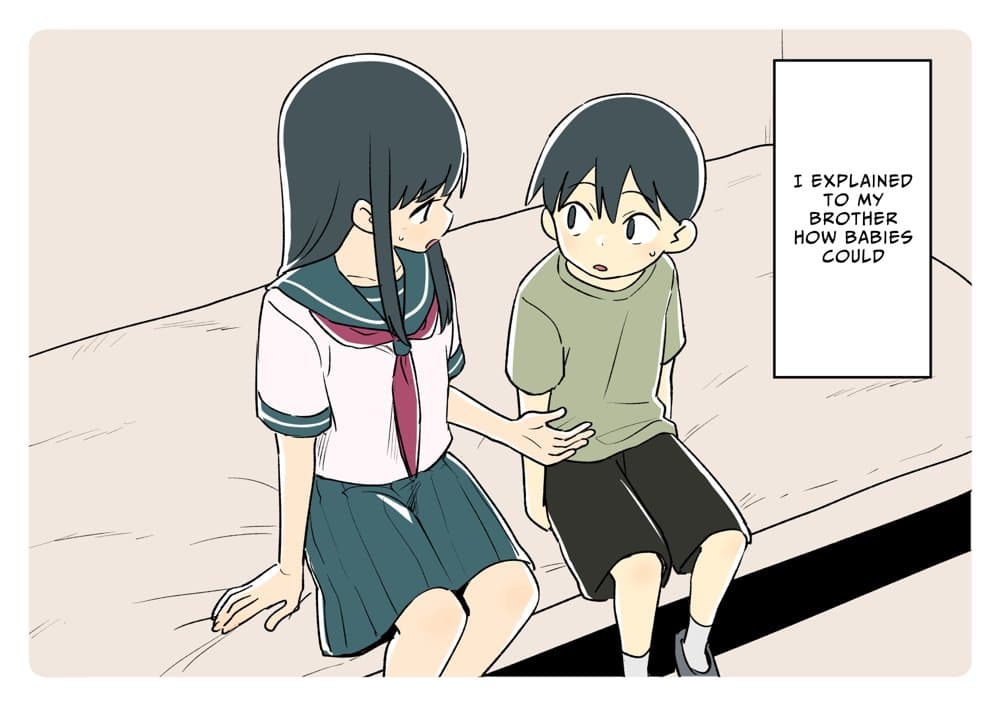 ガナイ商店支援サイトまとめ2025年度分