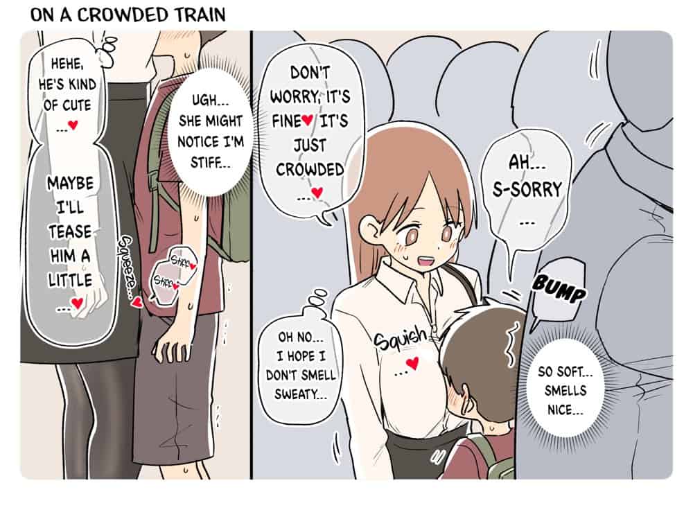 ガナイ商店支援サイトまとめ2025年度分