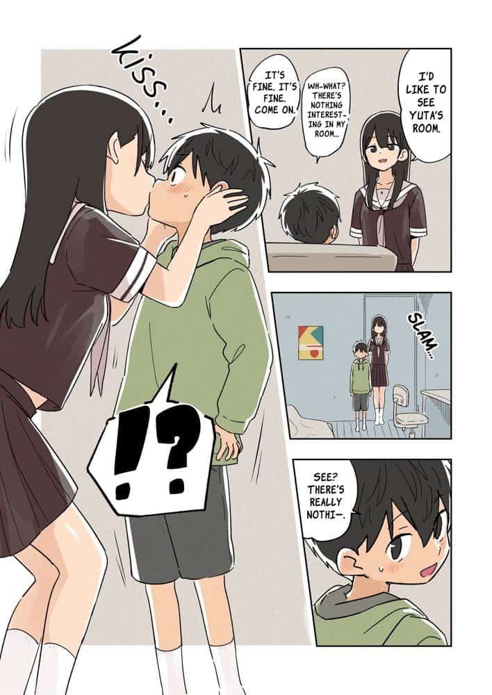 ガナイ商店支援サイトまとめ2025年度分