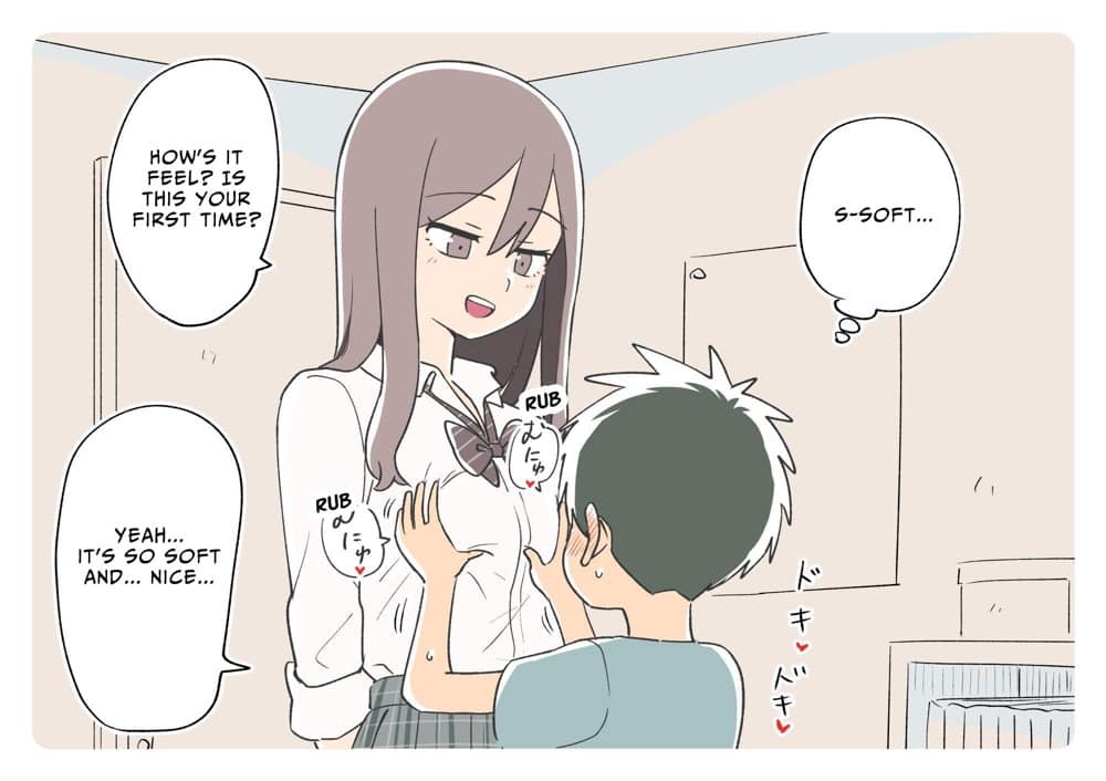 ガナイ商店支援サイトまとめ2025年度分