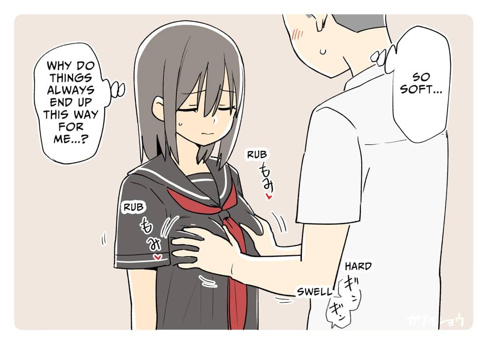 ガナイ商店支援サイトまとめ2025年度分