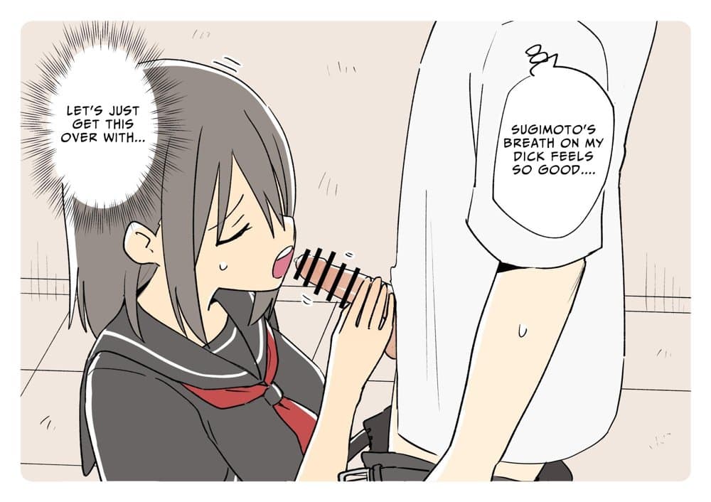 ガナイ商店支援サイトまとめ2025年度分