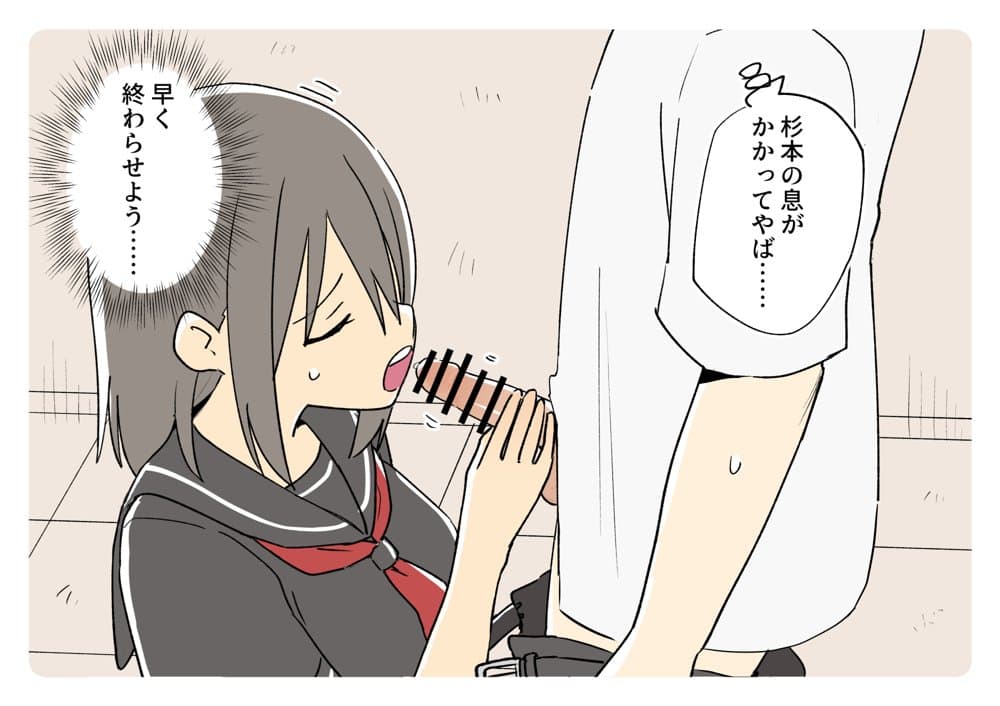 ガナイ商店支援サイトまとめ2025年度分