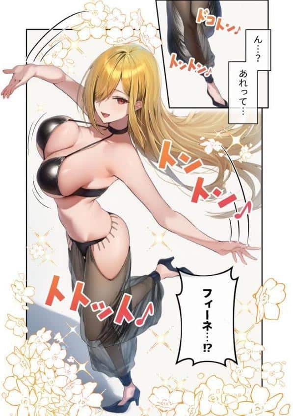 新・異世界王族転生!嫁候補セックスバイキング 〜憧れのヒロイン達にせっせと中○し〜(4) モザイク版 hitomiエロ漫画raw(同人誌)無料サンプル画像004