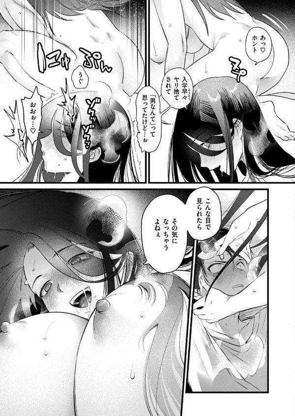 ひきこもりども