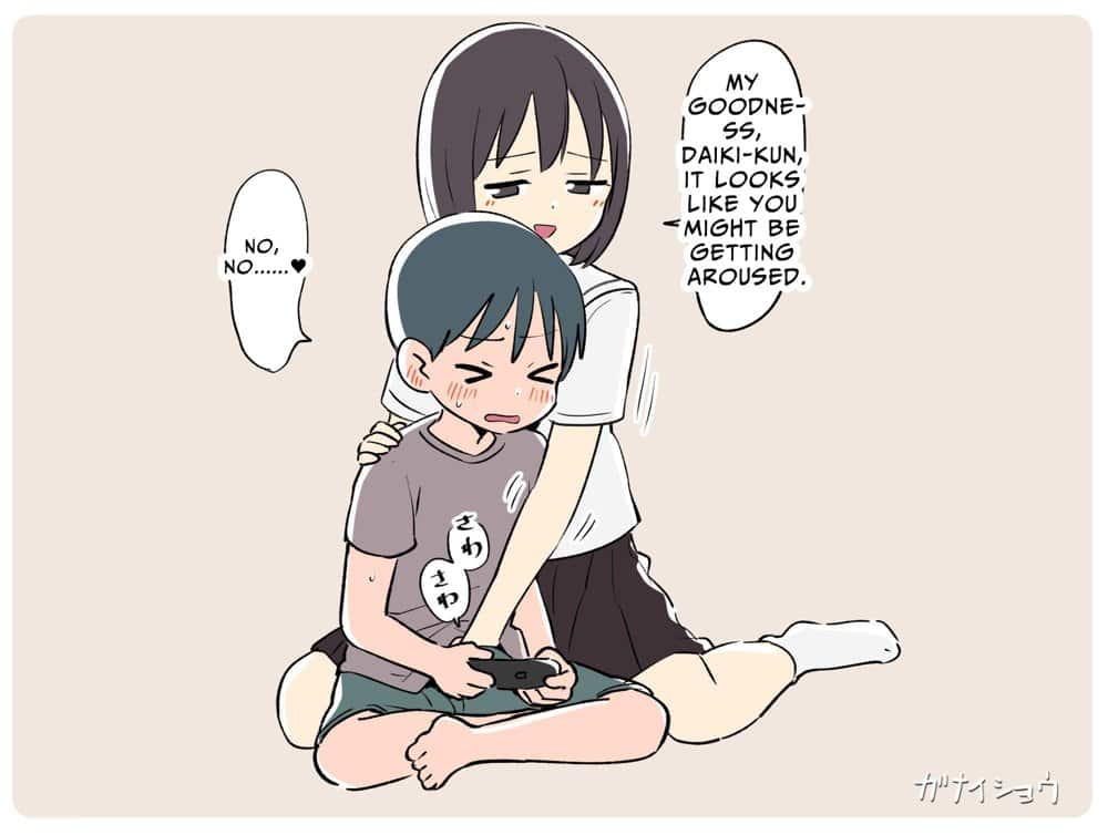 支援サイトまとめ2024年3月〜12月分