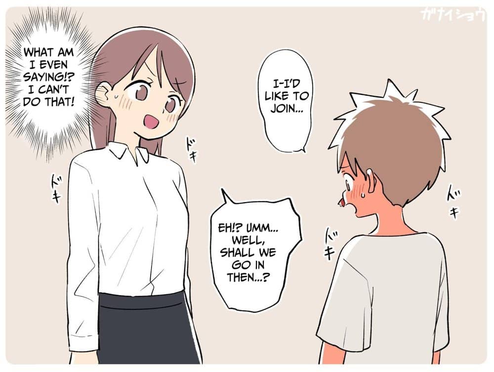 支援サイトまとめ2024年3月〜12月分