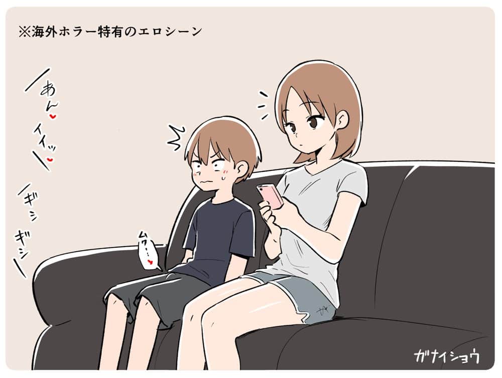 支援サイトまとめ2024年3月〜12月分