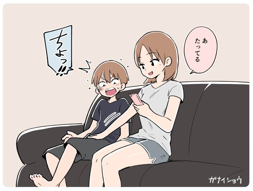 支援サイトまとめ2024年3月〜12月分