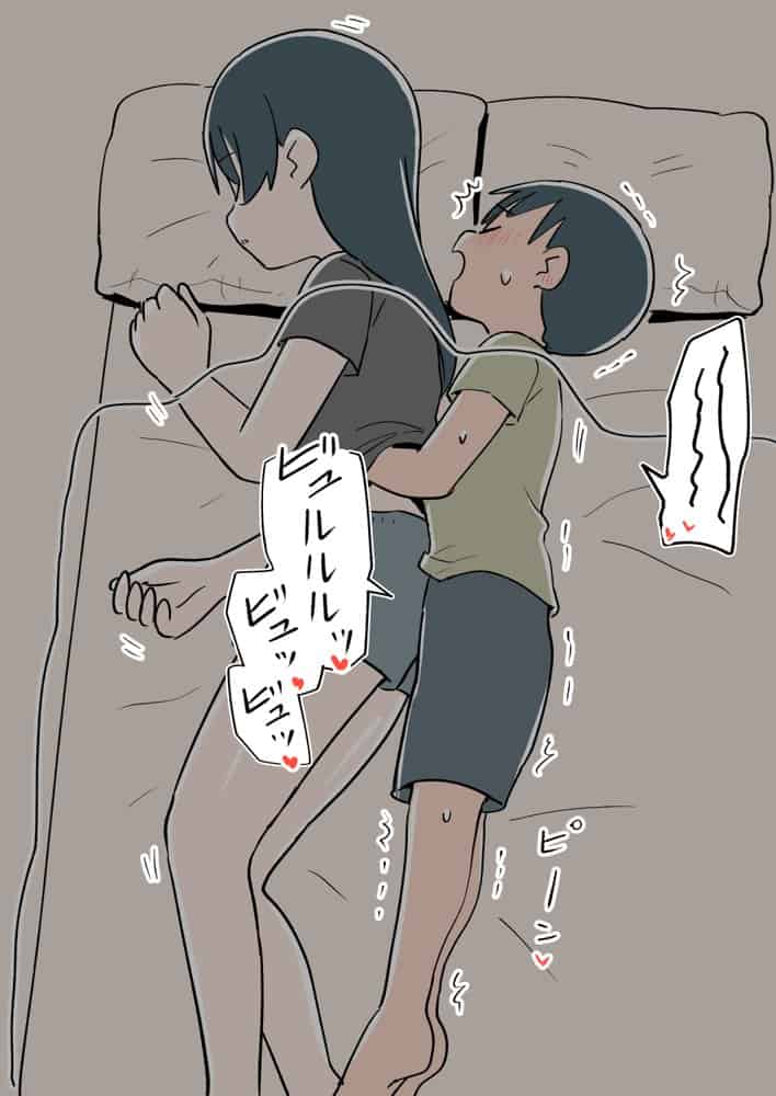 支援サイトまとめ2024年3月〜12月分