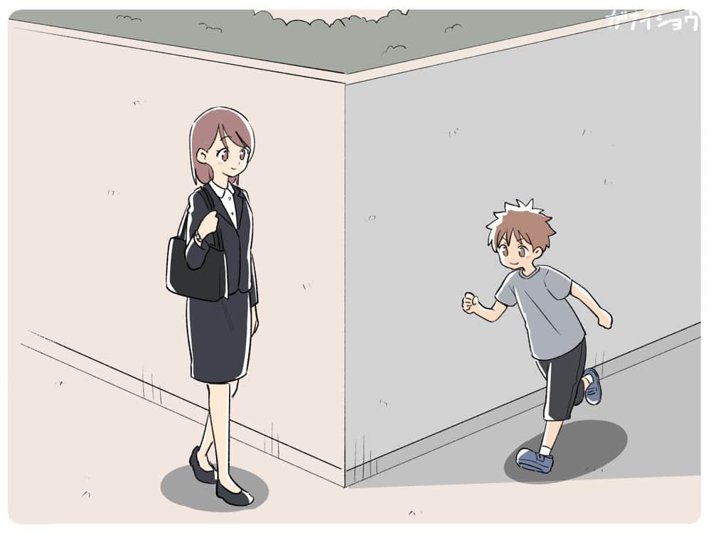 支援サイトまとめ2024年3月〜12月分