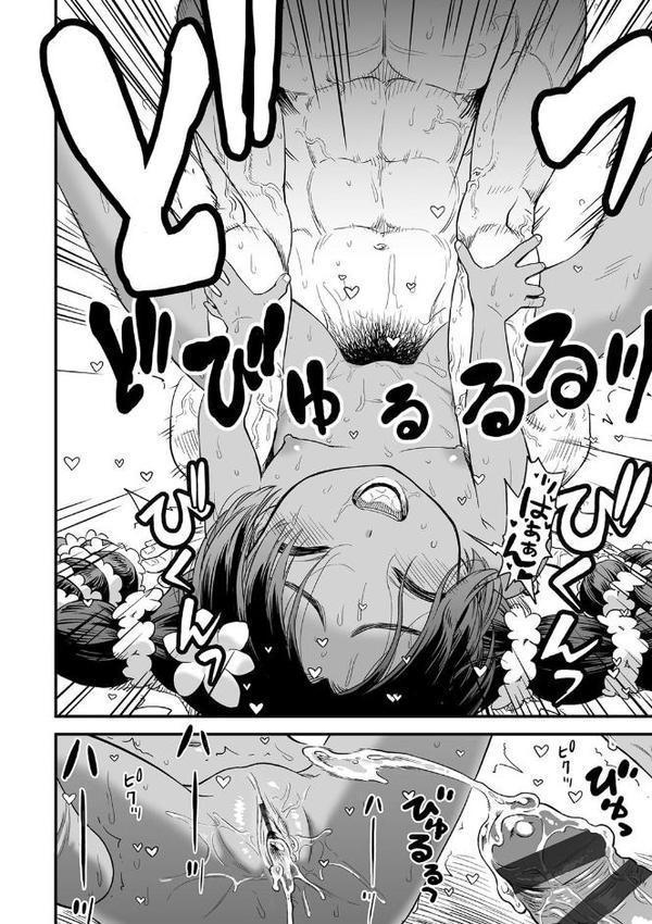 俺は屑だからこそ救われる権利がある！【FANZA限定特典付き】