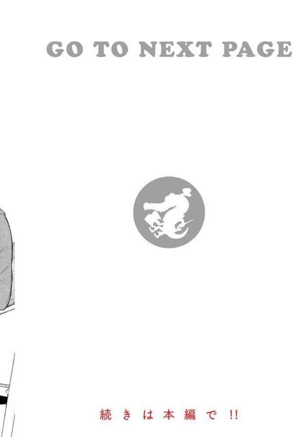 あの娘はおじさんの穴