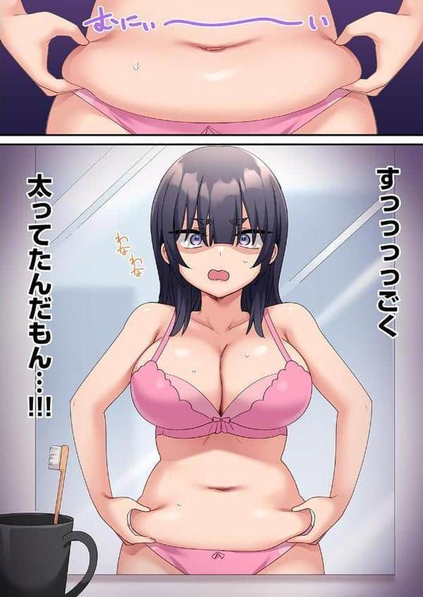 「こんなサイズ、入るわけない」外国人の執着しすぎる変態SEX14