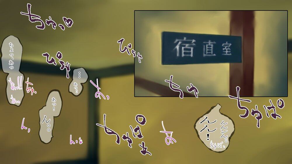 黒ギャルとキモおやじ！びったくそに●すッ！！