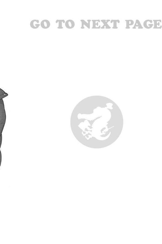 あなただけの雌になる【デジタル版限定おまけ付き】