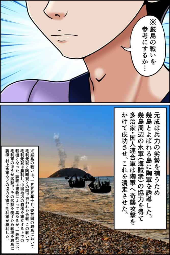 孕ませ転生5〜夢の果て〜