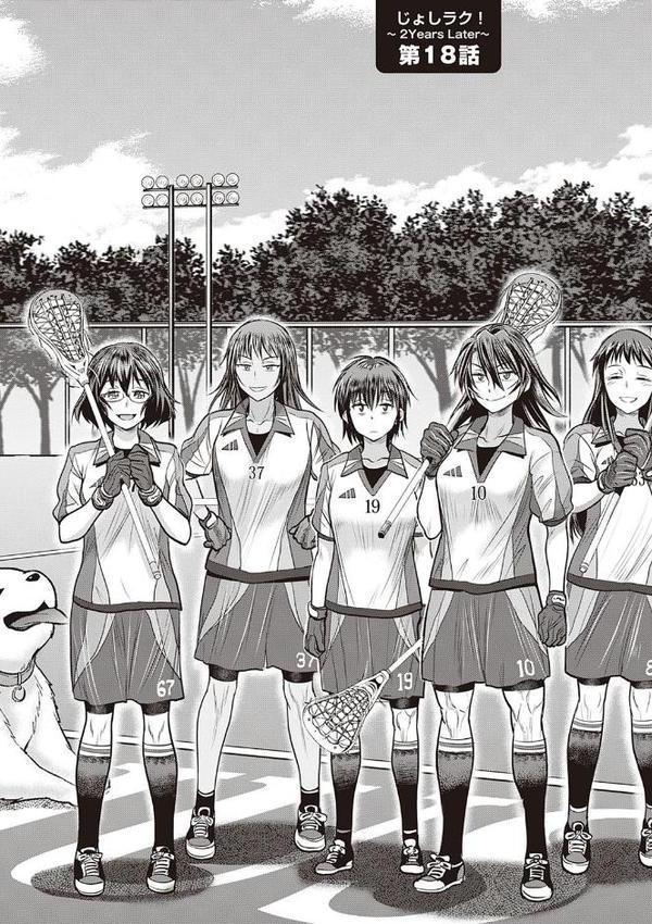 じょしラク!〜2Years Later〜 4 hitomiエロ漫画raw(同人誌)無料サンプル画像020