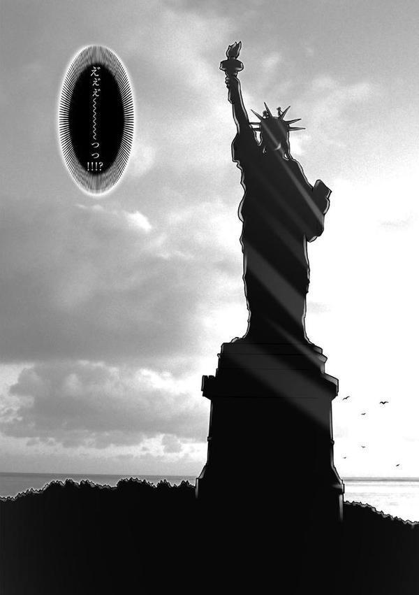 PRETTY COOL 2 ぷりくるっ【FANZA限定特典ペーパー付】