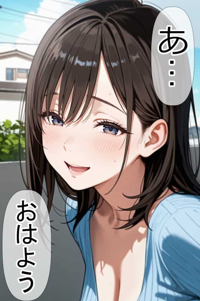 隣りのおばさん、マンコ貸してくれる。 おば肉にピュッピュしてたら俺のマンコになるって全力で媚びてきた