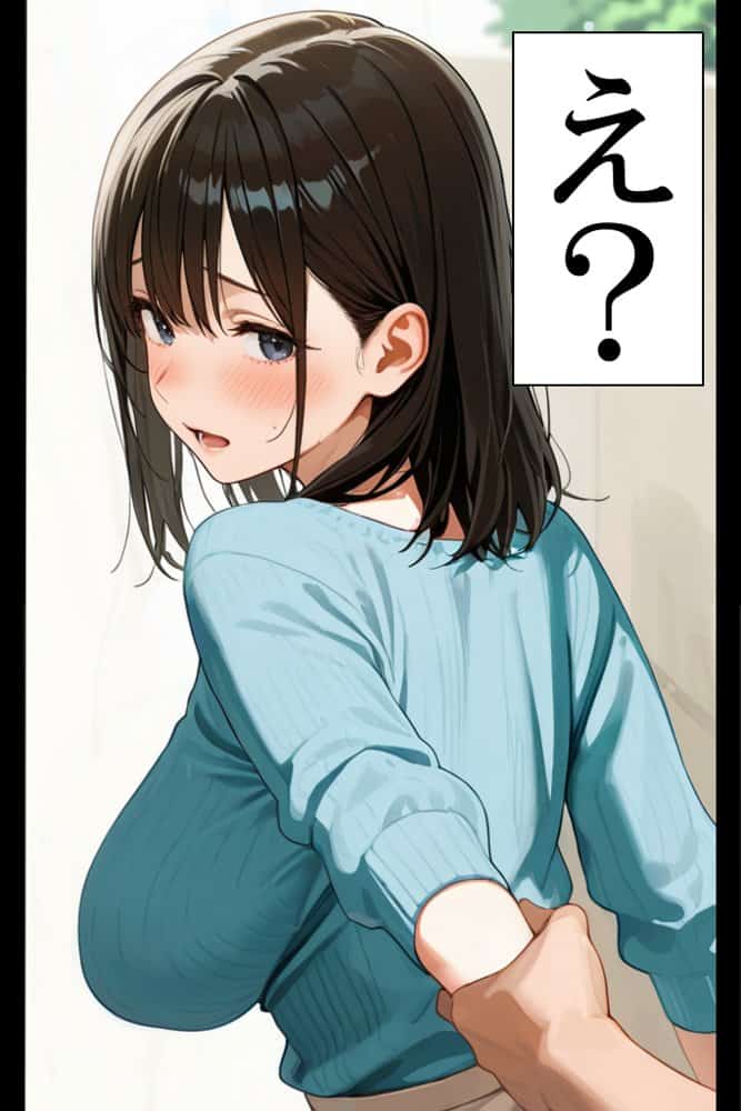 隣りのおばさん、マンコ貸してくれる。 おば肉にピュッピュしてたら俺のマンコになるって全力で媚びてきた