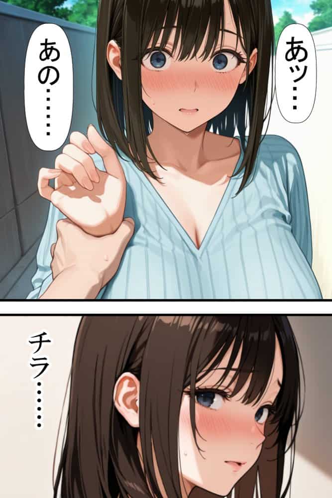 隣りのおばさん、マンコ貸してくれる。 おば肉にピュッピュしてたら俺のマンコになるって全力で媚びてきた