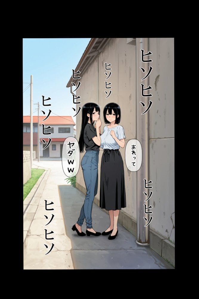 隣りのおばさん、マンコ貸してくれる。 おば肉にピュッピュしてたら俺のマンコになるって全力で媚びてきた