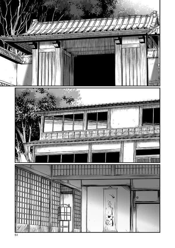 デバイアス 第一話