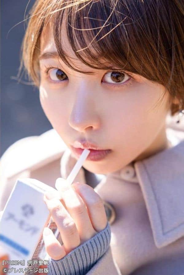 PRISM 宍戸里帆 【ヌード写真集】FANZA限定特別カット付き