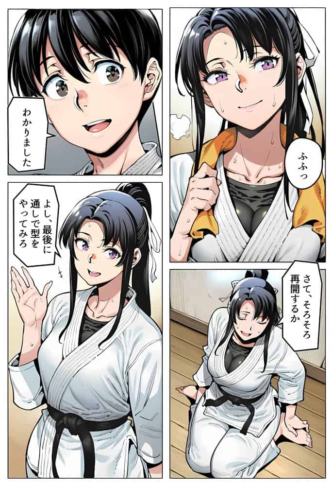 ボクが好きな空手部の先輩が、クズ男に敗北してNTR快楽セックスされる話